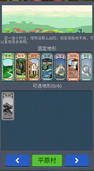 11094445tqwk.png