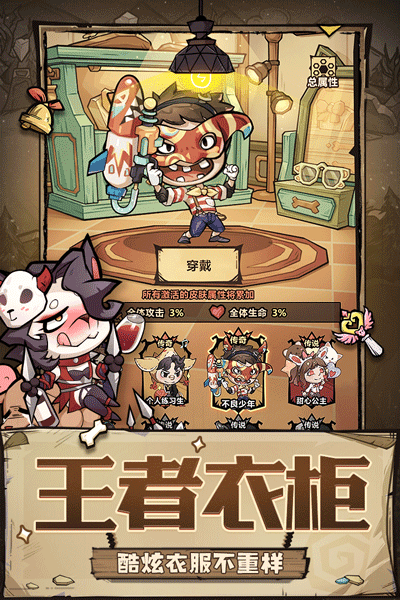 6a5bf76f-ca17-4467-9f0d-ac2b1f1677cd.png
