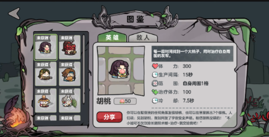 12102648nqwf.png