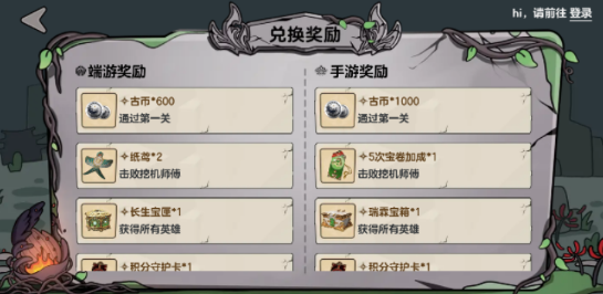 12102649uxzs.png