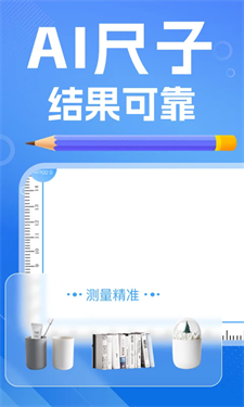 12150639mrjz.png
