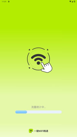 20241012110352379.png
