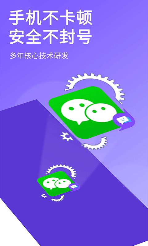 20241013144526306.jpg
