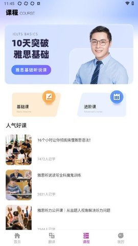 be7ca4a6af638c7ec683ade2dd46ebc7.jpg