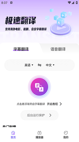 85b7117ffc64dac1800a82a427921514.png
