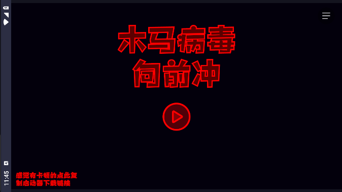 12134450ljsfr030.png