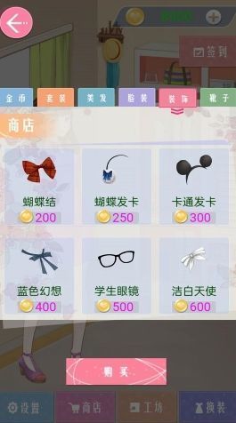 3bbb8ab3-1dda-4530-ae4a-25b48bb8d35a.jpg