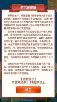 14094652da6l.png