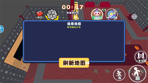 dcd22cbe-e577-4e57-a845-474b87339381.png