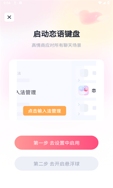 d447fd02fa2f4bcbad6ad84301f6dd68.png