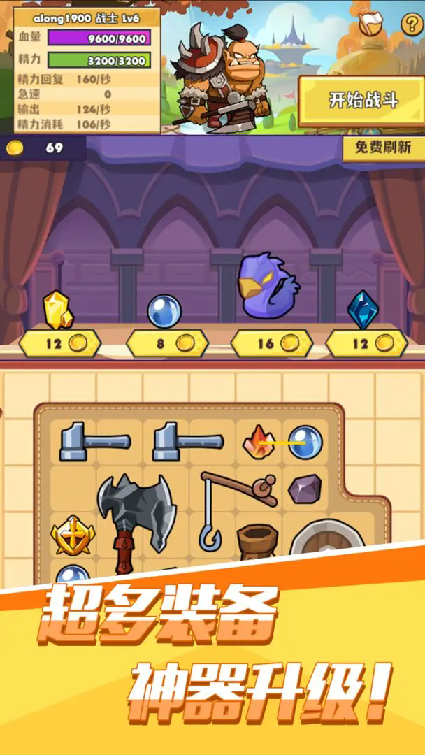 14103225ylae0ibf.webp.png