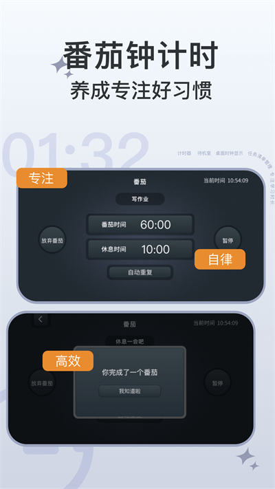 f9f755ce7a6a4987b8bc418d32767567.png
