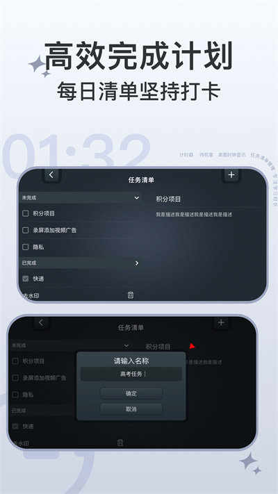 f13fa6d018f64365b81fba859c89f715.png