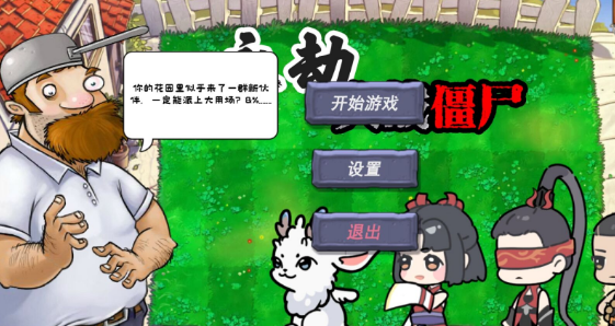 151049021vk4.png