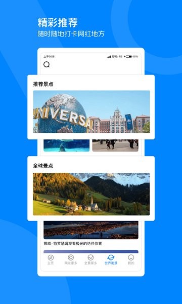 2021092209542901073.jpg