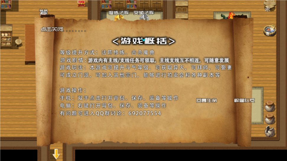 15152937gy1i.png
