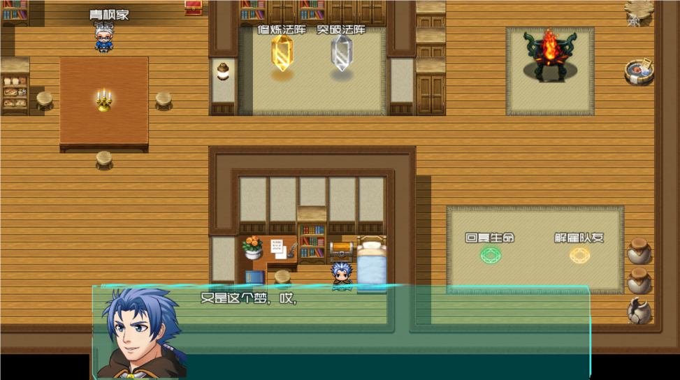 15152935rfuo.png