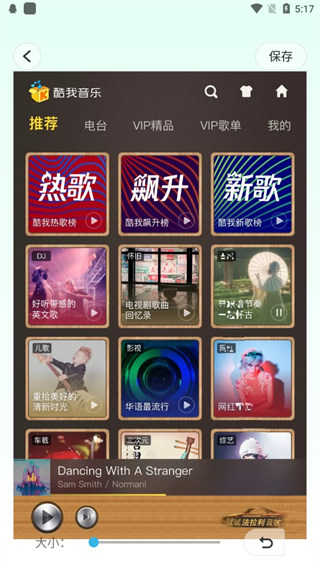 d7b625c15c084e6798a9ac8502d849c0.jpg