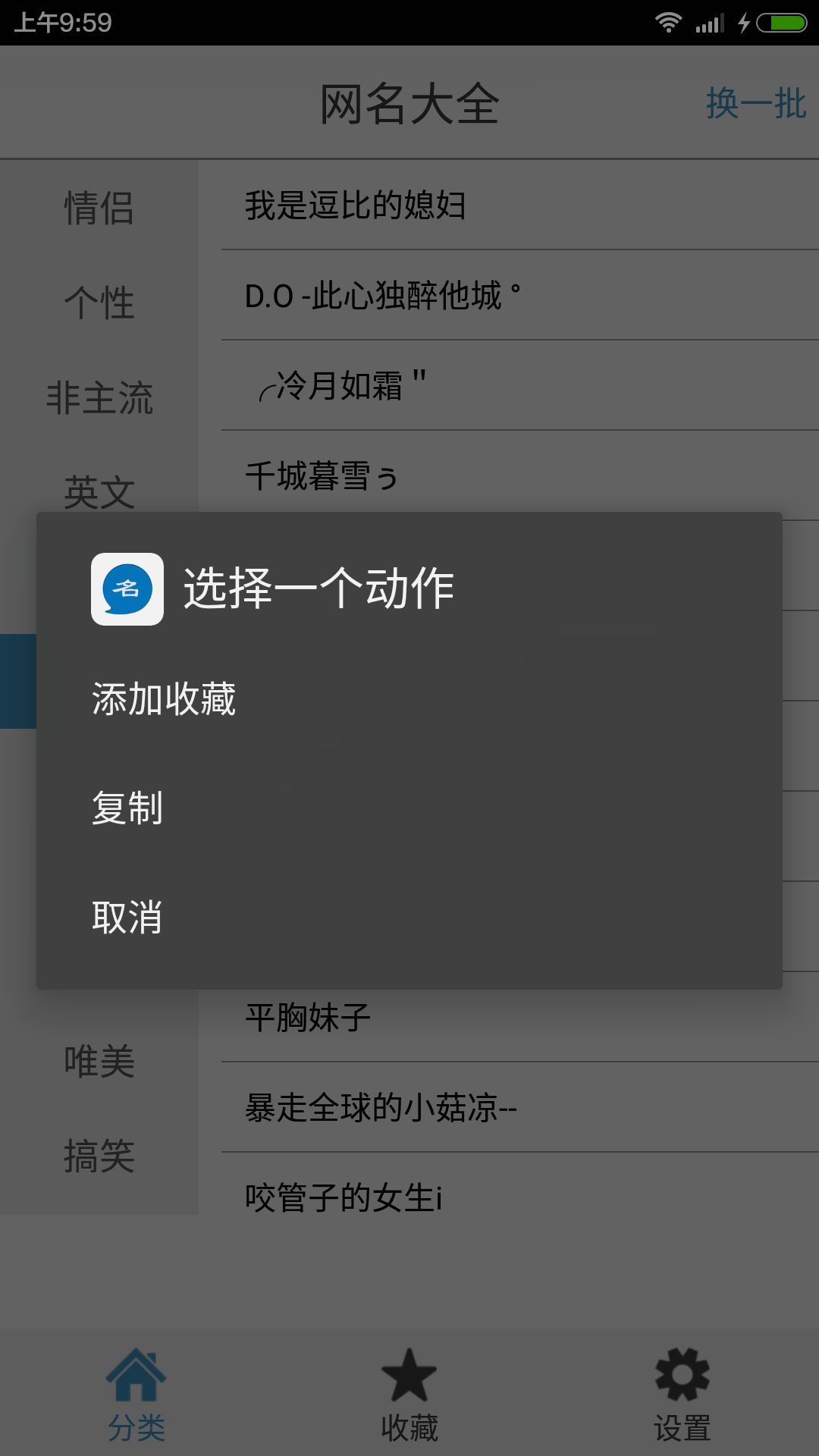 641ac1df-79cf-488d-827b-a0b31bc83a8d.png