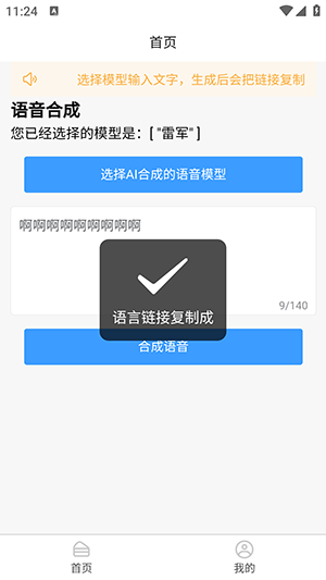 171437098a409R381Ar4Wmljw4h.png