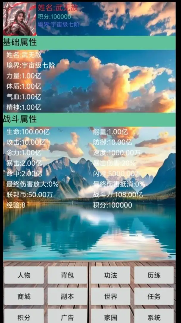 20241022134711631.png