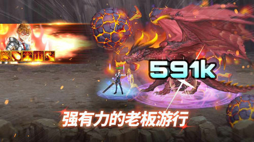 决战精英【无限钻石】