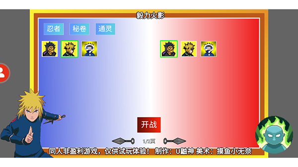 d23dc6b9-18dc-4e56-9ad2-b6cc3d61c58c.png
