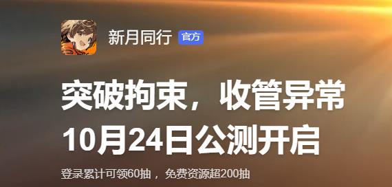 360截图20241024095455877.jpg