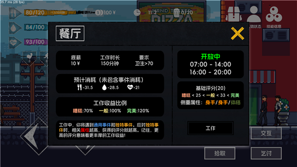 shd2xx-mqp.jpg