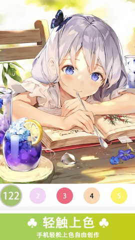 shbq5o-231y.png