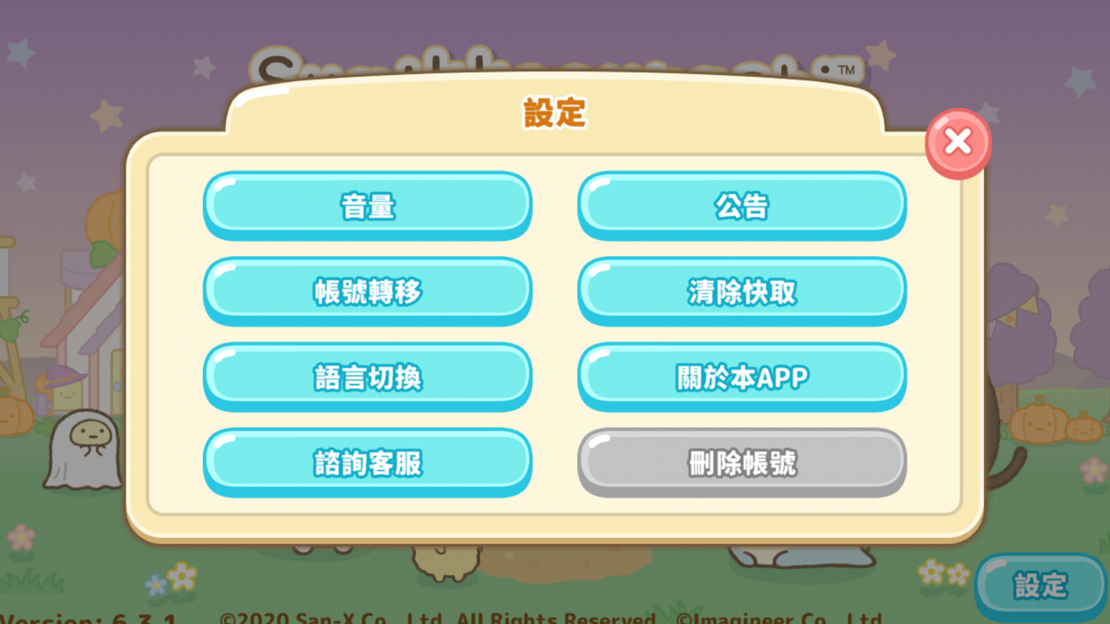 24162706q7fxncyk.png