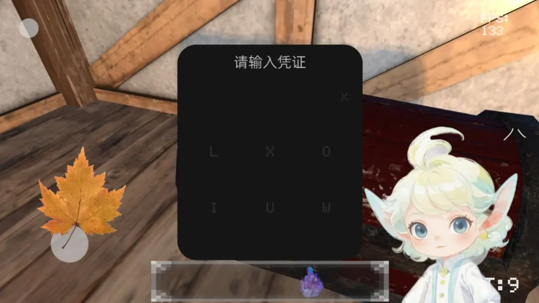 26111653fhc8kcik.webp.png