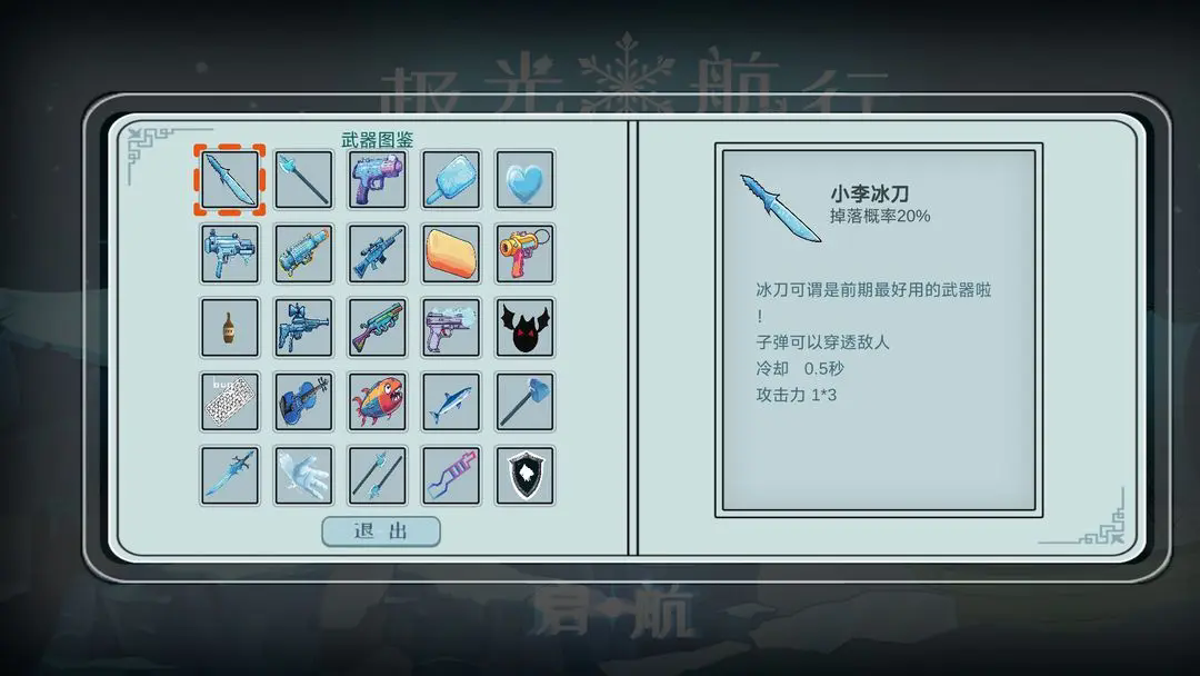 281005158o9dk2yw.webp.png
