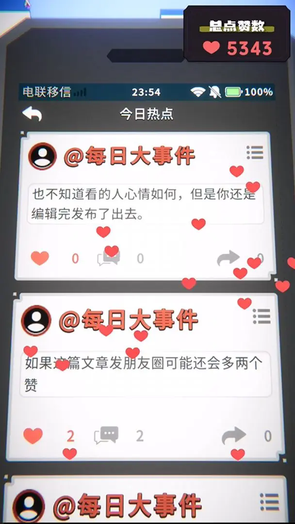 28085428piwzogcr.webp.png