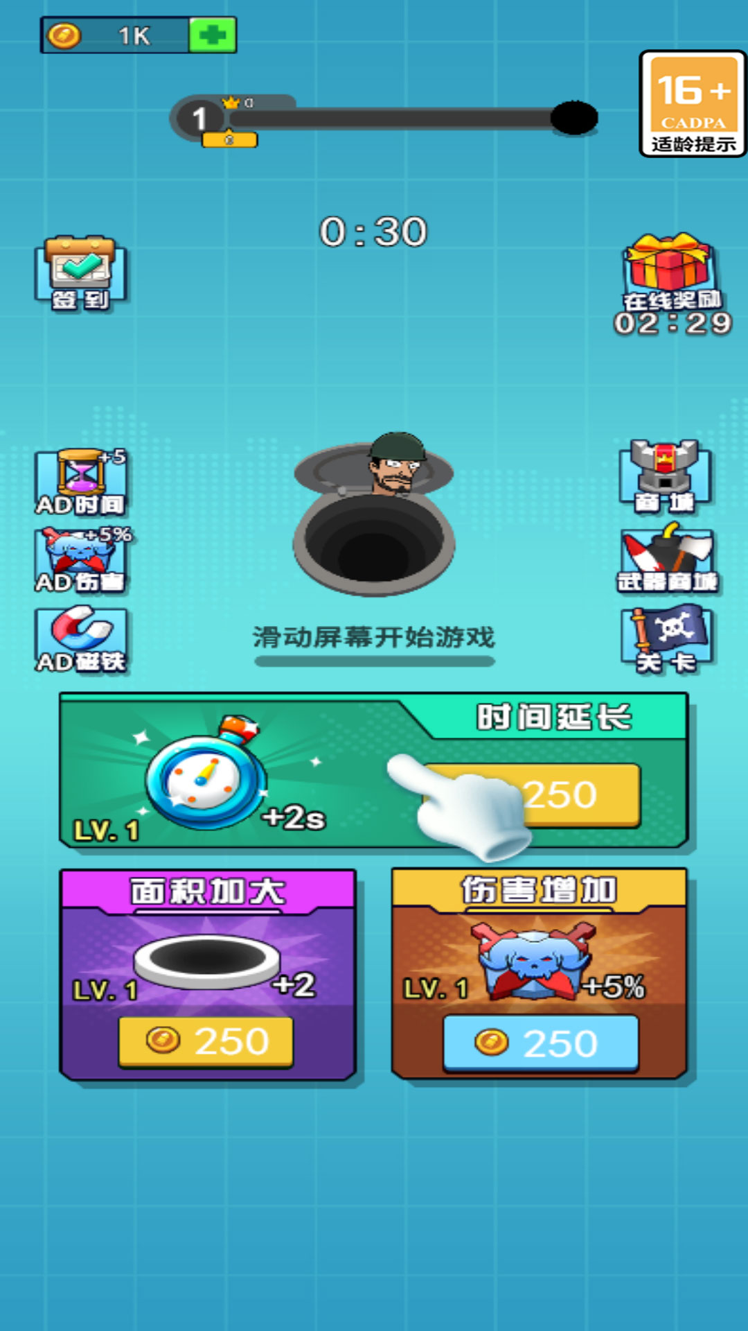 202405221555266xp7x.jpg
