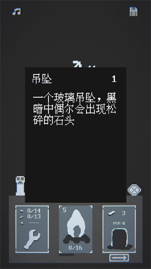 20241029094727564.png