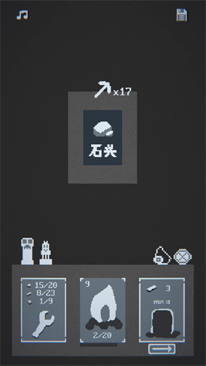 20241029094727223.png