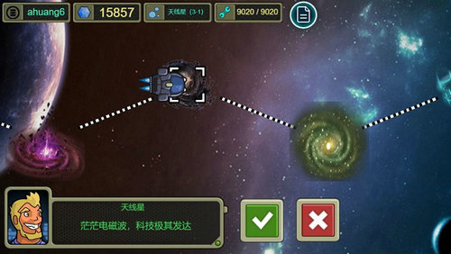 sguqq1-13vn.jpg