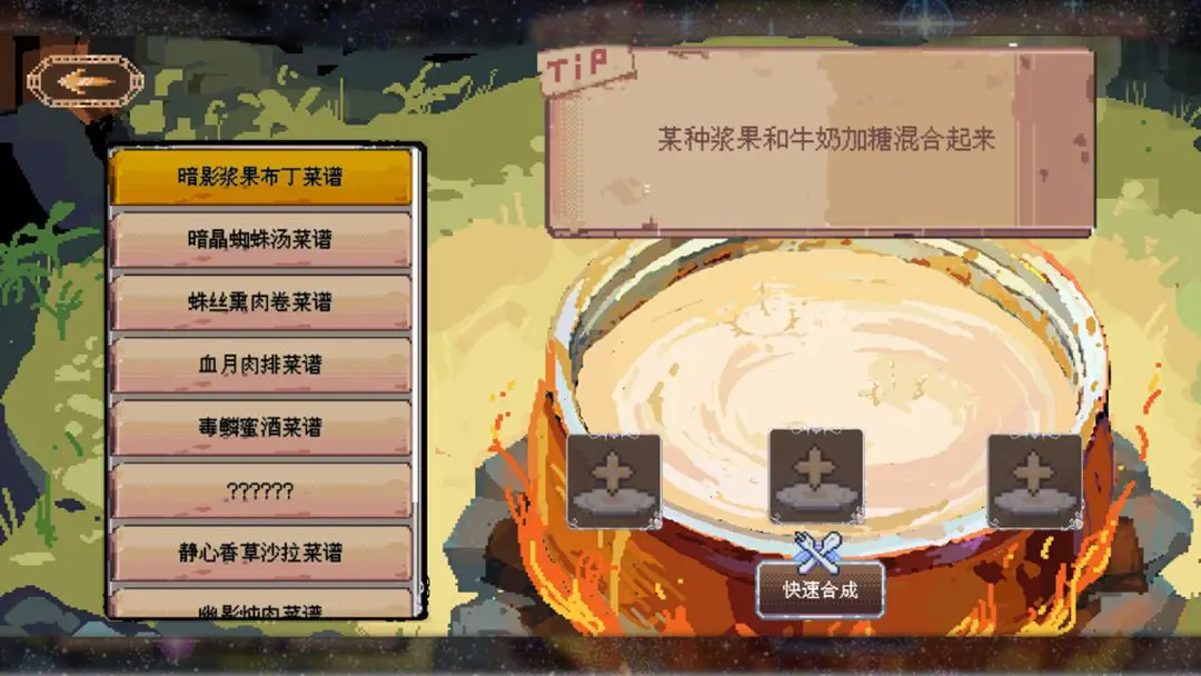 29144830p1vzhfha.webp.png