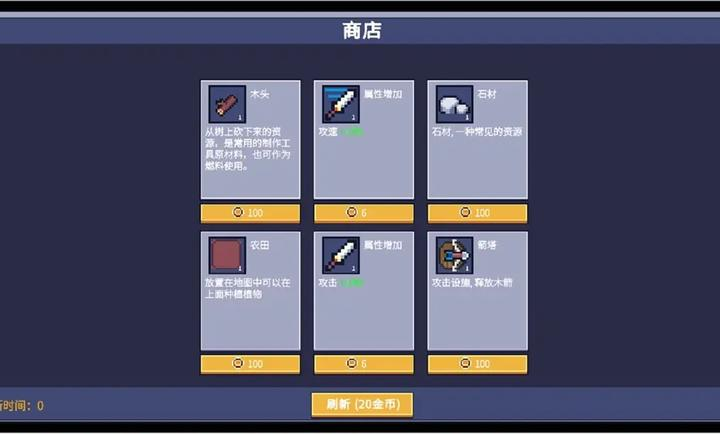 30115414lui0.png