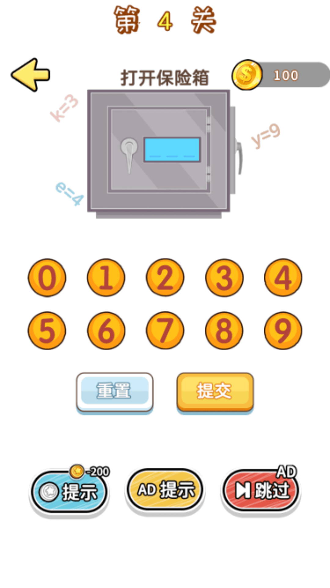 2024102911225579m5n.png