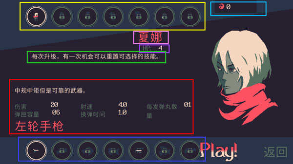 sgjtck-pa8.jpg