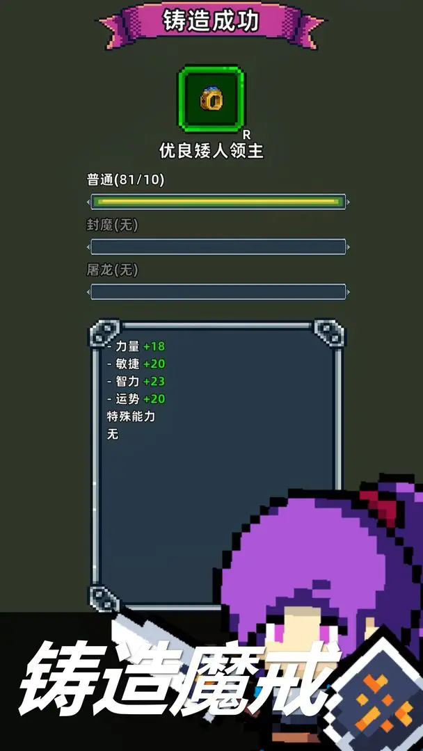 31094332g4dergpc.webp.png