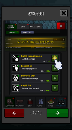 sgg5yz-11ou.png
