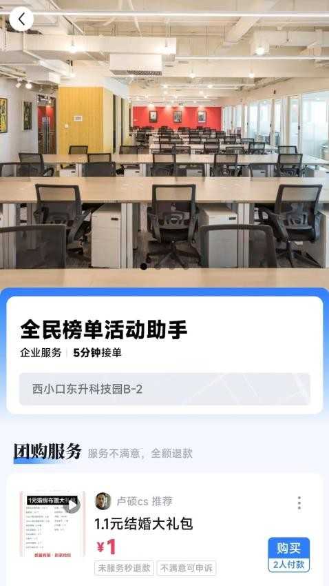 4f847cebebef48dc8e843b8e07e1c555.jpg