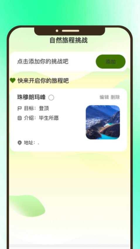 cba866b2d6f84198b18cb2c707110cea.jpg
