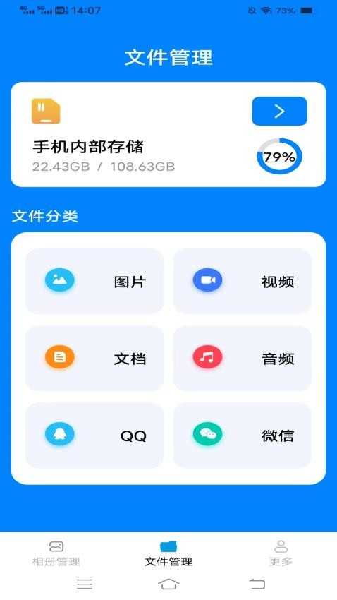 fda6b1348c3e424badd982ba63503a0b.jpg