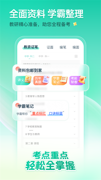 36c98bd4efe641eda0ab2c72b07241ed.png