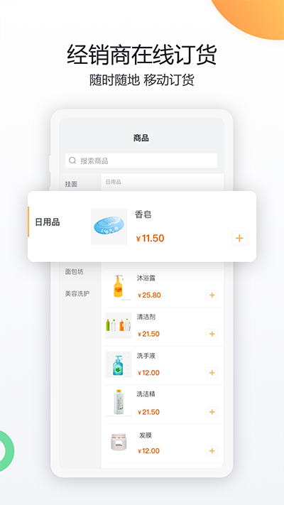 16110a16493c49c7b5d1f8813d1d569e.png