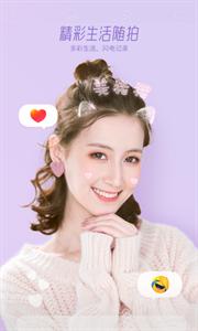 101511097ysv.jpg